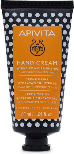 Apivita Hyaluronic Acid & Honey Moisturizing Hand Cream 50ml