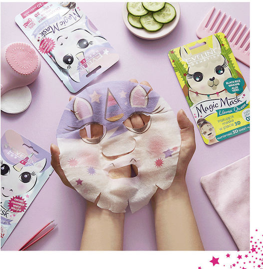 Eveline Sheet Mask 20ml
