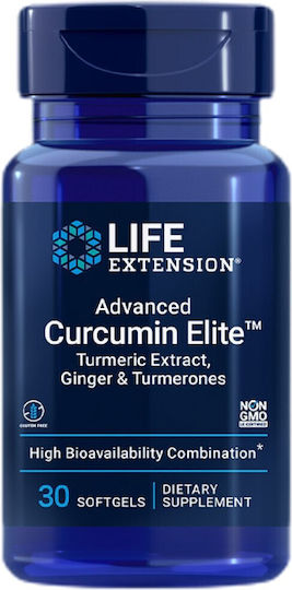 Life Extension Advanced Curcumin Elite 30 caps