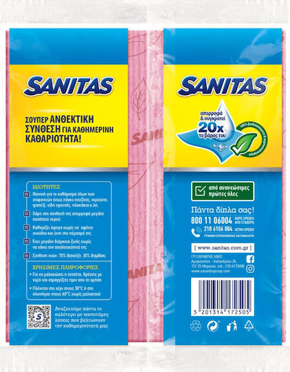 Sanitas No.1 Ultra Abs Σπογγοπετσέτες Γενικής Χρήσης 3τμχ