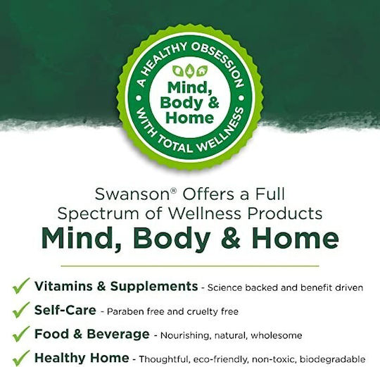 Swanson Zinc Carnosine 60 κάψουλες