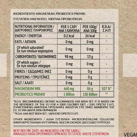 Bio Tonics Magnesium Muscle Cramb 400mg 60 veg. caps