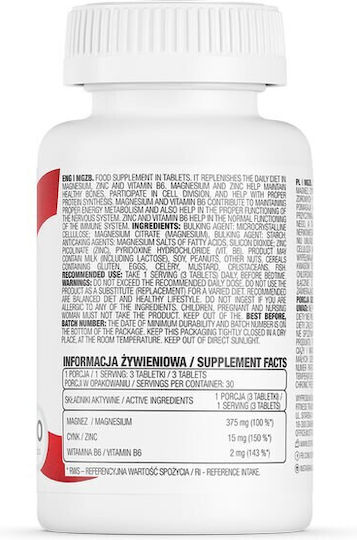 OstroVit MgZB με Βιταμίνη B6 90 ταμπλέτες