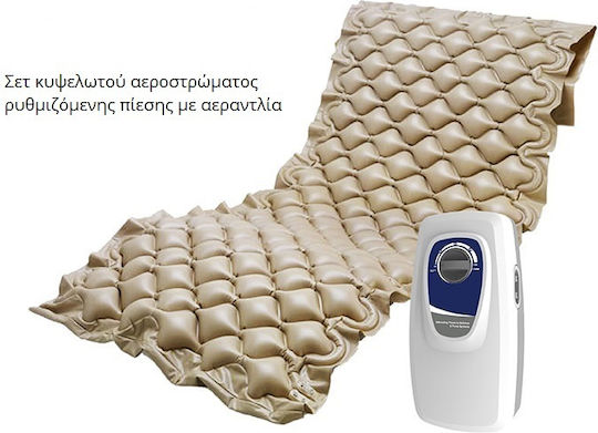 Alfa Care AC-503W Ηλεκτρικό Πολύσπαστο Νοσοκομειακό Κρεβάτι AC-503W LOW