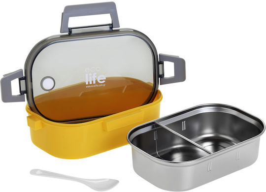 Ecolife Spoon Cutie de Prânz din Inox Galbenă cu Compartimente 900ml