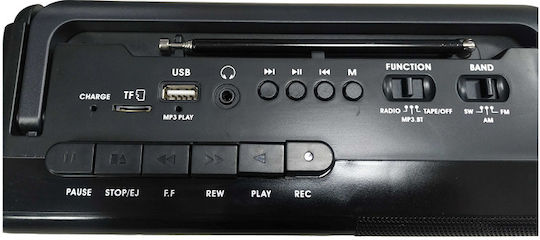 TS-306603_G Φορητό Ραδιόφωνο Γκρι