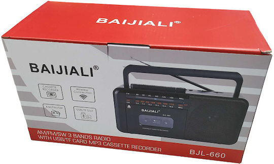 TS-306603_G Φορητό Ραδιόφωνο Γκρι