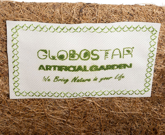 GloboStar Salamina Planter Metal Brown with Stand 76x19x18cm.