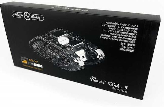 Time For Machine Metall-Bauspielzeug Mecanic Marvel Tank für Kinder ab 14+ Jahre Jahren