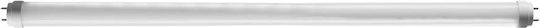 V-TAC LED Bulb 20W Fluorescent Type 150εκ. for Socket G13 and Shape T8 Natural White 2100lm