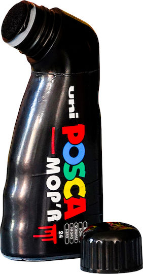 Posca Перманентен Маркер Жълт 2 Жълт 2 Жълт