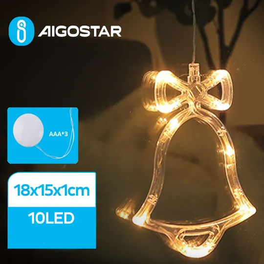 Aigostar Осветена Коледна Пластмасова Фигура Височина 18см.