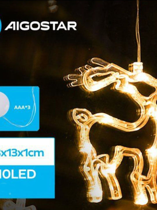 Aigostar Φωτιζόμενη Χριστουγεννιάτικη Πλαστική Φιγούρα Ελάφι Ύψους 18εκ.