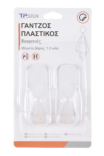 Tpster 32588 Κρεμαστράκια Πλαστικά 2τμχ