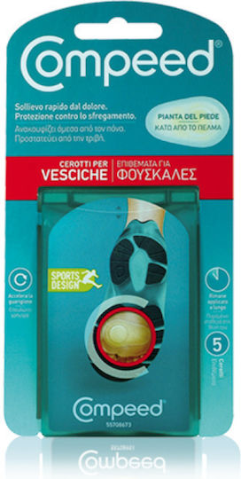 Compeed Blister Gel Patches Medium 5pcs