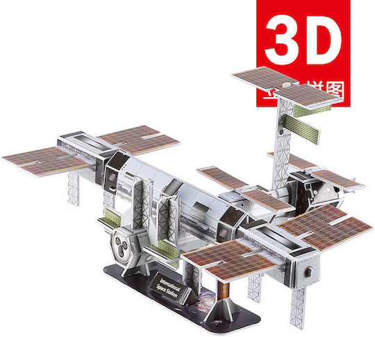 Anelixi Construction Toy Littlegenius Space