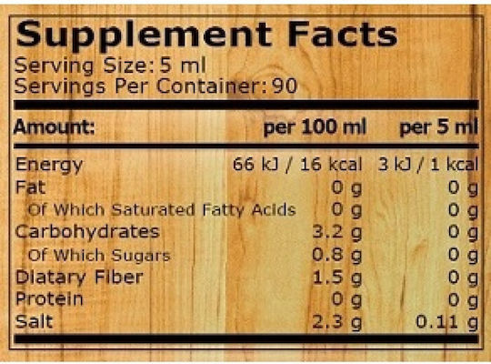 Pure Nutrition Καυτερή Chili Sauce 500ml