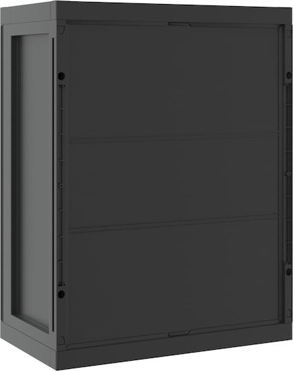 Двукрилен Гардероб от Полипропилен 65x37x85 cm