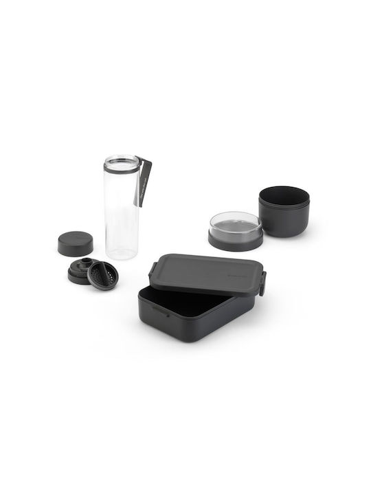 Brabantia Σετ Δοχεία Φαγητού Πλαστικά Γκρι 3τμχ