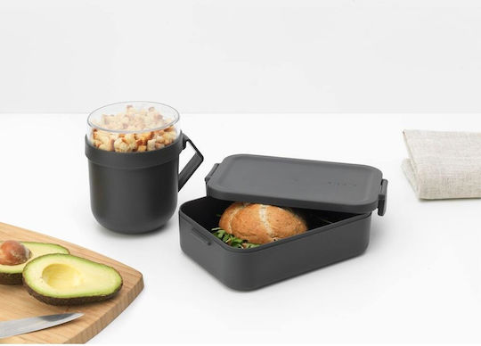 Brabantia Set Cutii De Prânz Din Plastic Gri 20x13.5cm 2 Bucăți