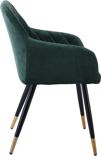 Rena Dining Room Velvet Chair Forest Green 53x59x85cm 2pcs
