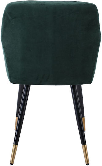 Rena Dining Room Velvet Chair Forest Green 53x59x85cm 2pcs