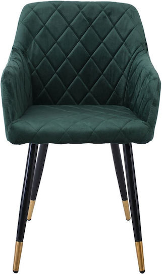 Rena Dining Room Velvet Chair Forest Green 53x59x85cm 2pcs
