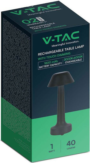 V-TAC Metal Table Lamp LED with Black Shade and Base