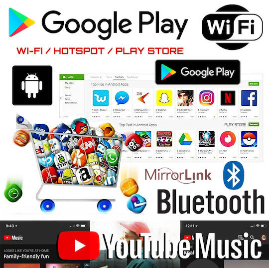 Ηχοσύστημα Αυτοκινήτου για Opel Corsa 2004-2011 (Bluetooth/USB/WiFi/GPS/Apple-Carplay/Android-Auto) με Οθόνη Αφής 9"
