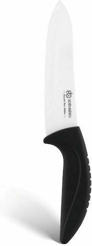Edenberg Set of Knives with Ceramic Base 6 Pieces