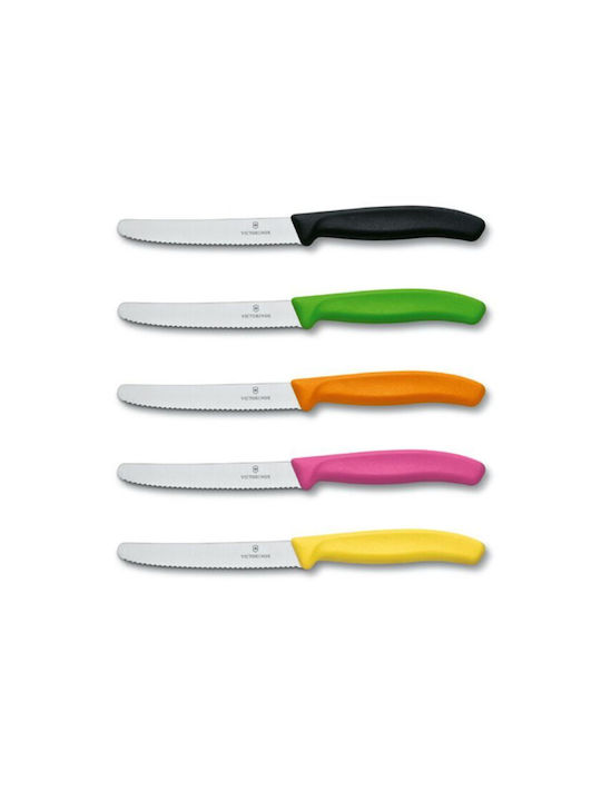 Victorinox General Use Knife of Stainless Steel Orange 11cm 6.7836