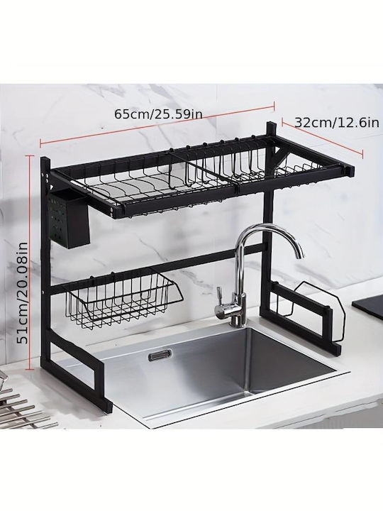 Στραγγιστήρι Νεροχύτη Μεταλλικό Μαύρο 65x32x52cm