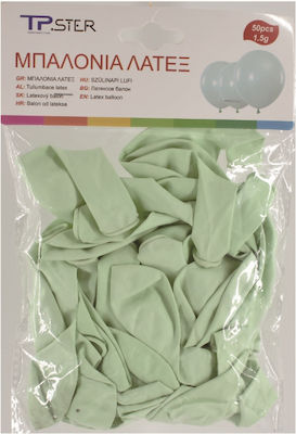 Set of 50 Balloons Latex Green