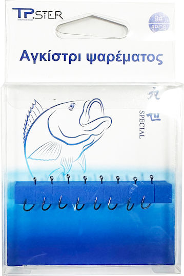 Tpster Fishing Hooks Set 8pcs No9
