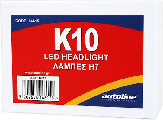Autoline Λάμπες Αυτοκινήτου H7 LED 6500K Ψυχρό Λευκό 12V 25W 2τμχ