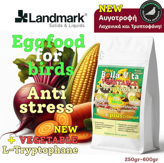 Landmark Vita Futter für Vögel 600gr