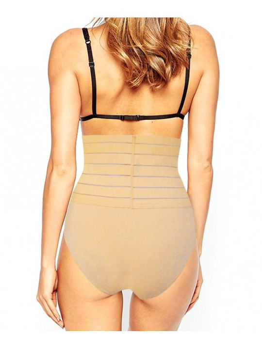 Media Wave Cotton High-waisted Women's Slip Colour Beige