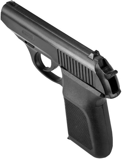 Guard Αεροβόλο Πιστόλι Ηλεκτρικό Kolter RMG-23 6mm