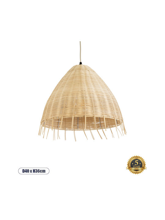 GloboStar Aquatic Pendant Light Beige Boho Grid with Socket E27 40x36cm