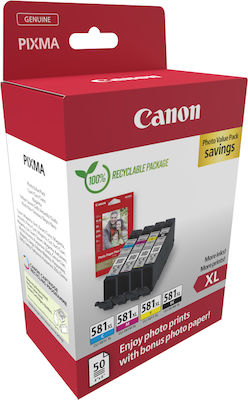 Canon CLI-581XL Photo Value Pack with 4 InkJet Printer Inks Yellow / Cyan / Magenta / Black (2052C006)