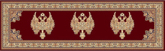 Isexan Round Church Carpet Ø300cm 41-3030-8000