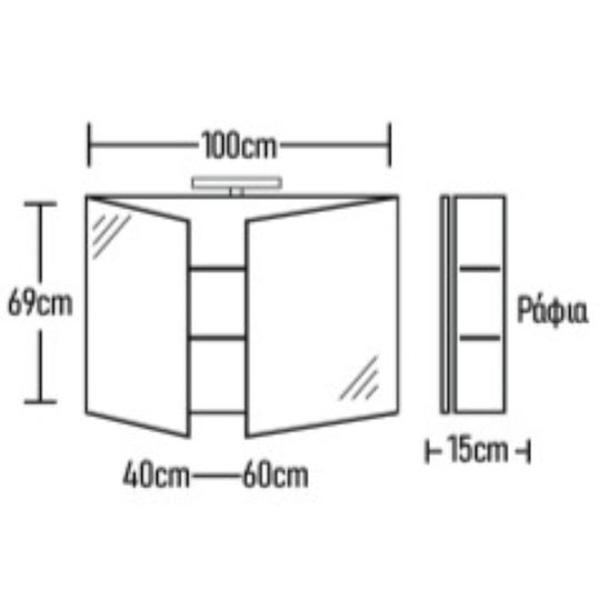 Chrisart Lon Шкаф със Мивка & Огледало Д100xШ49xВ69см 7502 Beton
