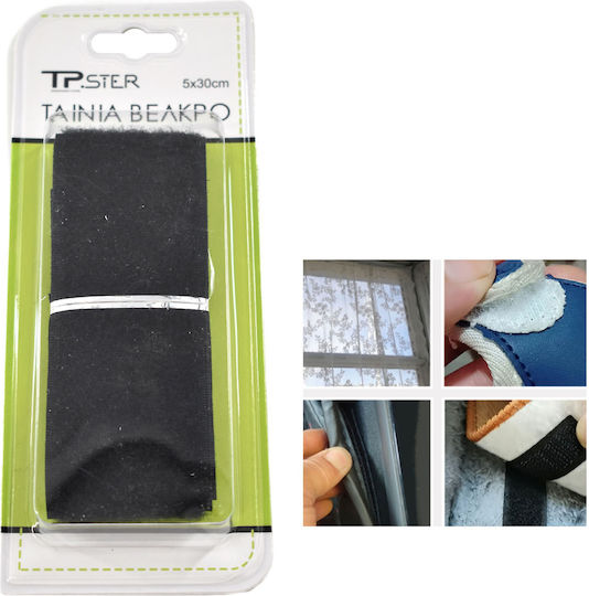 Tpster Black Sewing Supply 30x5cm