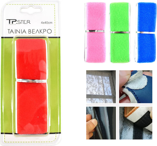 Tpster Sewing Supply 40x4cm