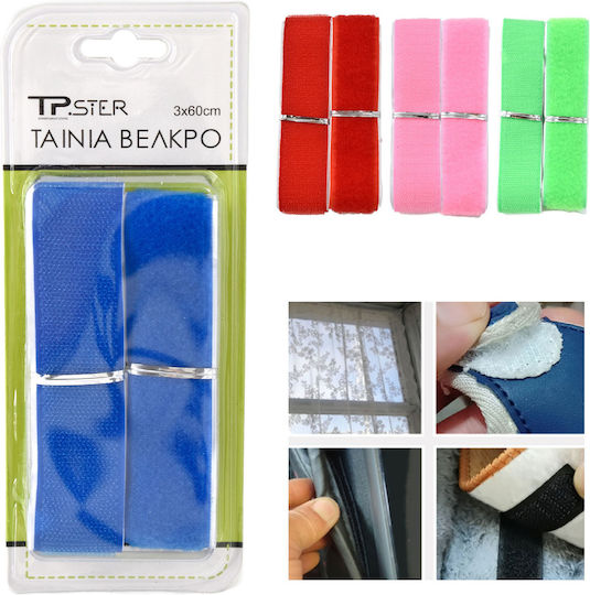 Tpster Αξεσουάρ Ραπτικής 60x3εκ.