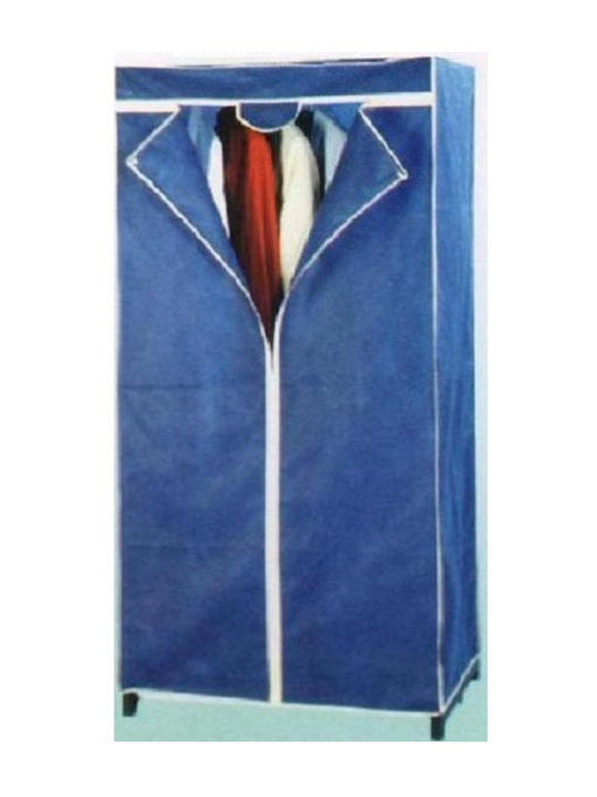 Chios Hellas Dulap din material textil cu fermoar și rafturi în culoarea Albastru 75x50x160cm