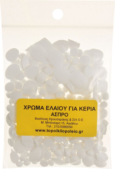 Χρώμα για Κερί σε Νιφάδες Κίτρινο 10gr
