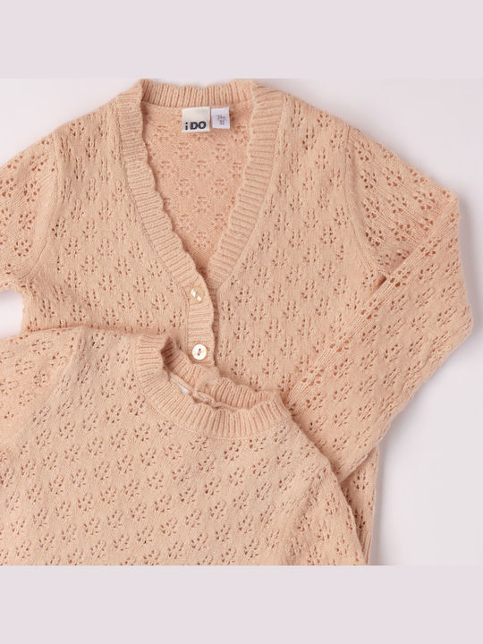 Kids Cardigan Beige