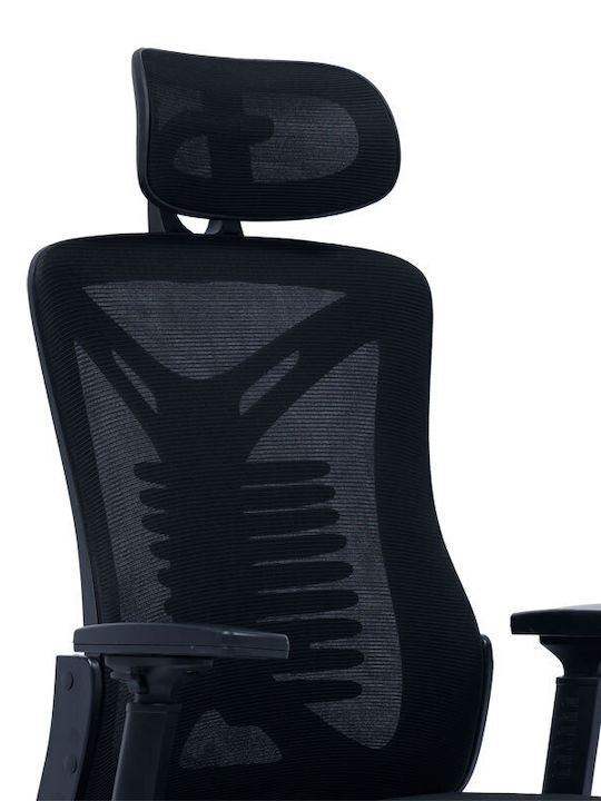 Pakketo Andrew Executive Chair with Recline and Adjustable Arms Black