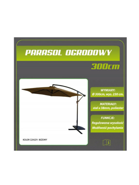 Hanging Circular Aluminum Garden Parasol Green Diameter 3m